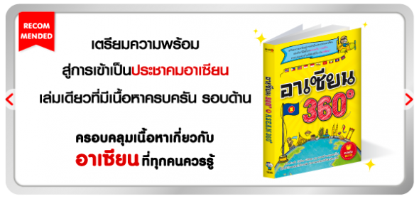 bn1_e