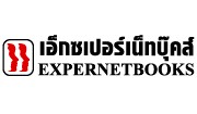 Exp_E