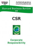 CSR (HBR)